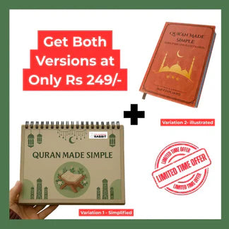 Quran made Simple & illustrated - V1 & V2 + FREE BONUSES.