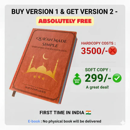 Quran made Simple & illustrated - V1 & V2 + FREE BONUSES.